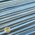 Sticks 'Rattan' (Various Colours) (DRY) 70cm (400pcs)